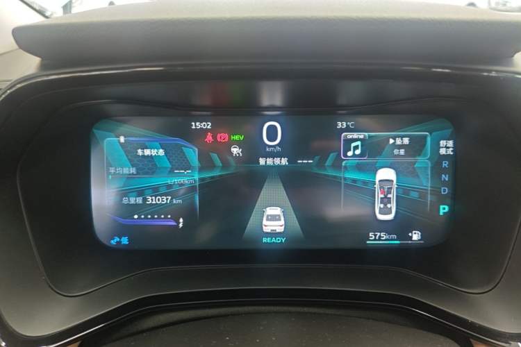 Used Geely Auto Emgrand L HiP 2024 Champion Edition 1.5TD-DHT Pro 100KM Excellence Model Instrument Cluster