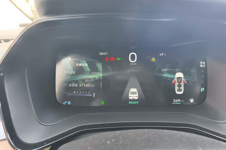 Used Geely Auto Emgrand L HiP 2024 Champion Edition 1.5TD-DHT Pro 100KM Excellence Model Instrument Cluster