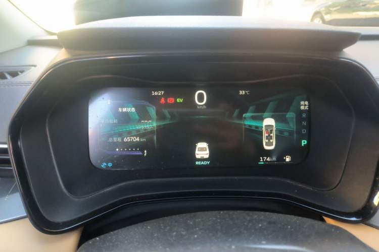 Used Geely Auto Emgrand L HiP 2024 Champion Edition 1.5TD-DHT Pro 100KM Excellence Model Instrument Cluster