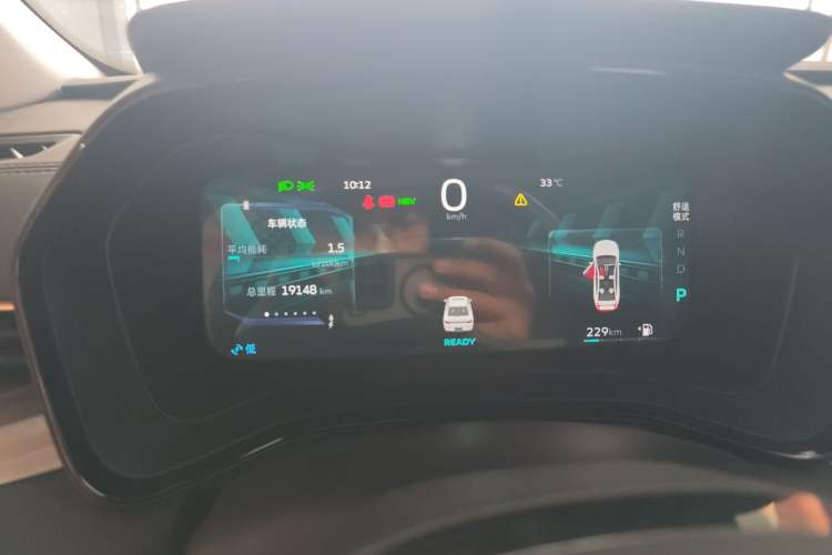 Used Geely Auto Emgrand L HiP 2024 Champion Edition 1.5TD-DHT Pro 100KM Superior Model Instrument Cluster