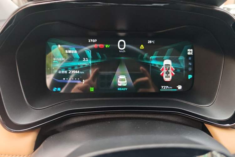 Used Geely Auto Emgrand L HiP 2024 Champion Edition 1.5TD-DHT Pro 100KM Excellence Model Instrument Cluster