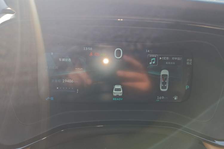Used Geely Auto Emgrand L HiP 2024 Champion Edition 1.5TD-DHT Pro 100KM Excellence Model Instrument Cluster