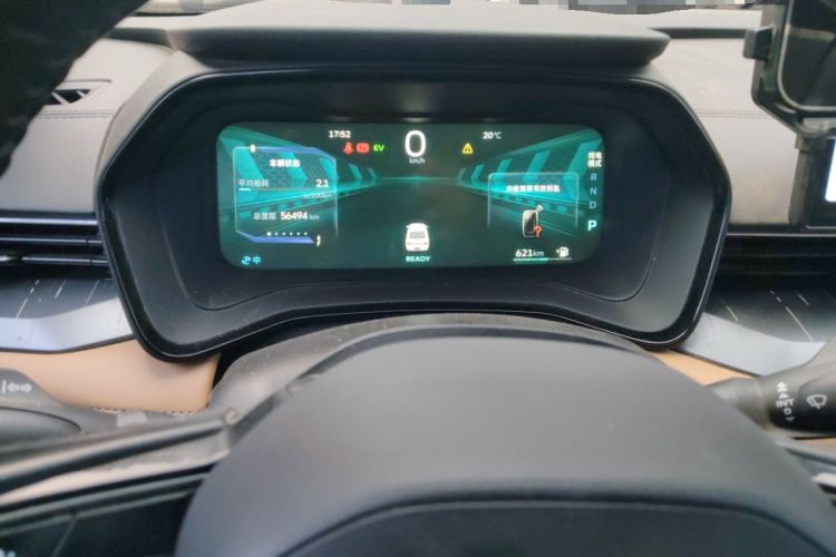 Used Geely Auto Emgrand L HiP 2024 Champion Edition 1.5TD-DHT Pro 100KM Excellence Model Instrument Cluster