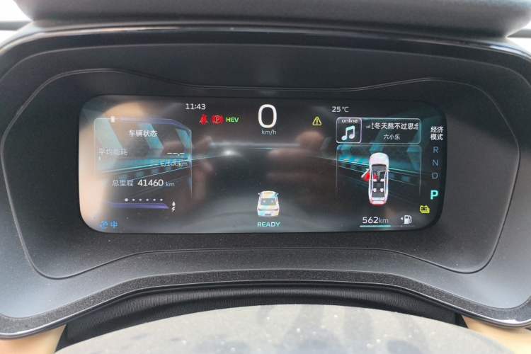 Used Geely Auto Emgrand L HiP 2024 Champion Edition 1.5TD-DHT Pro 100KM Excellence Model Instrument Cluster