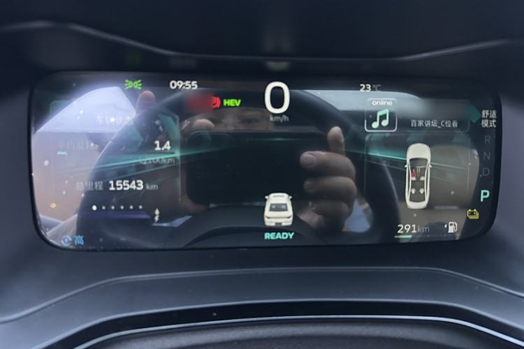 Used Geely Auto Emgrand L HiP 2024 Champion Edition 1.5TD-DHT Pro 100KM Excellence Model Instrument Cluster