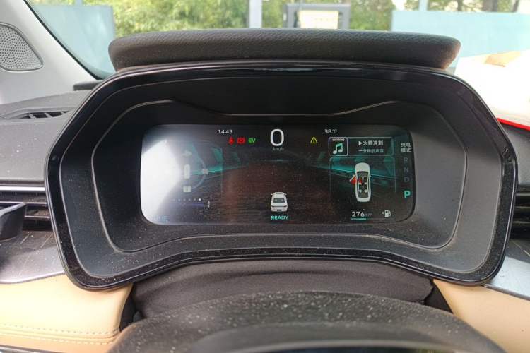 Used Geely Auto Emgrand L HiP 2024 Champion Edition 1.5TD-DHT Pro 100KM Excellence Model Instrument Cluster