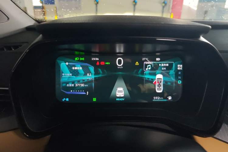 Used Geely Auto Emgrand L HiP 2024 Champion Edition 1.5TD-DHT Pro 100KM Excellence Model Instrument Cluster