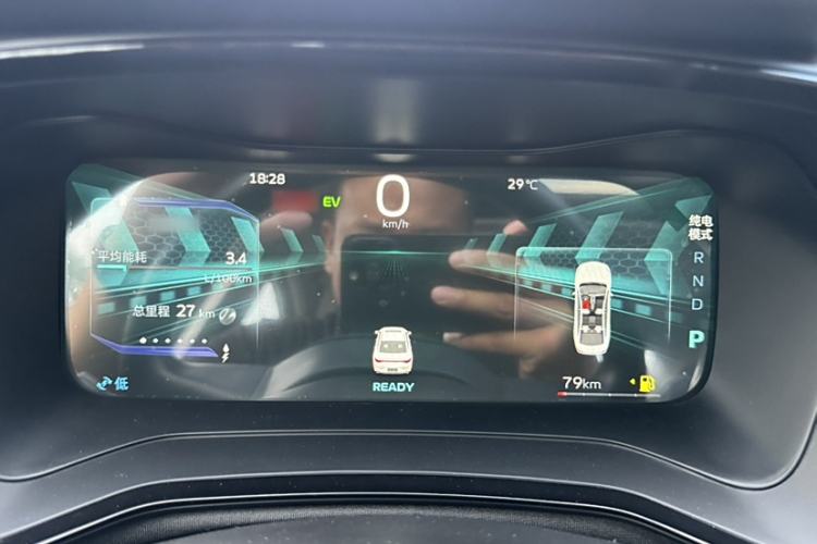 Used Geely Auto Emgrand L HiP 2024 Longteng Edition 1.5TD-DHT Pro 100KM Superior Model Instrument Cluster