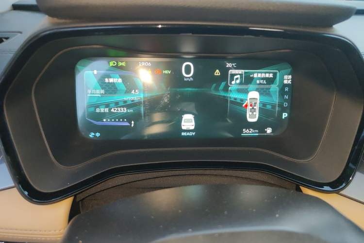 Used Geely Auto Emgrand L HiP 2024 Champion Edition 1.5TD-DHT Pro 100KM Excellence Model Instrument Cluster
