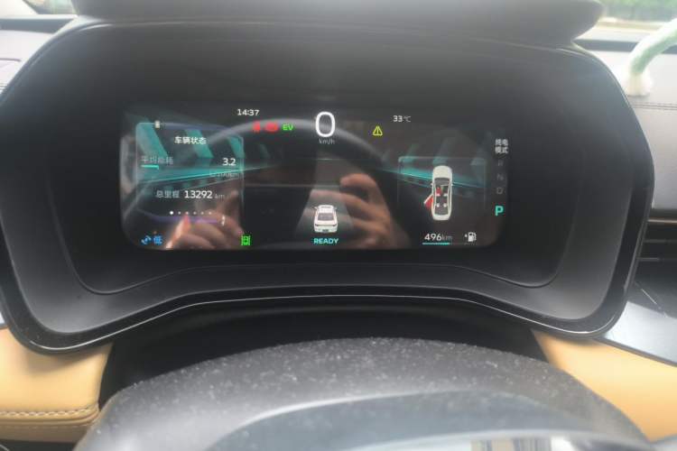 Used Geely Auto Emgrand L HiP 2024 Longteng Edition 1.5TD-DHT Pro 100KM Excellence Model Instrument Cluster