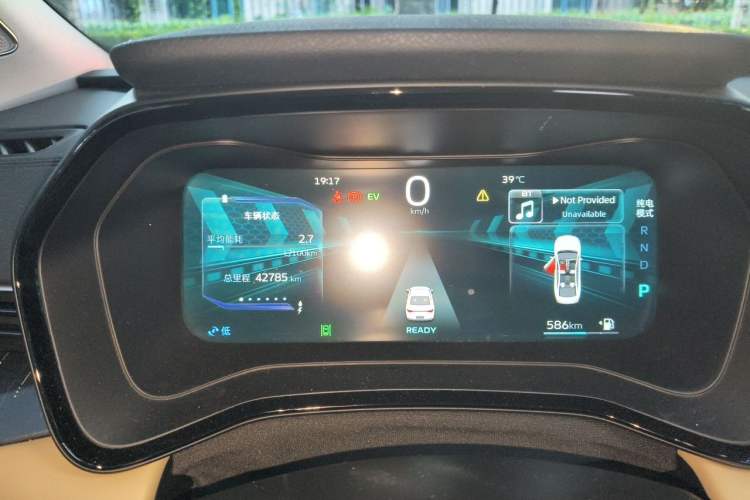 Used Geely Auto Emgrand L HiP 2024 Longteng Edition 1.5TD-DHT Pro 100KM Excellence Model Instrument Cluster