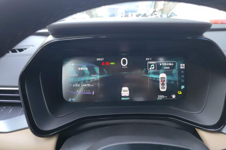 Used Geely Auto Emgrand L HiP 2024 Champion Edition 1.5TD-DHT Pro 100KM Excellence Model Instrument Cluster