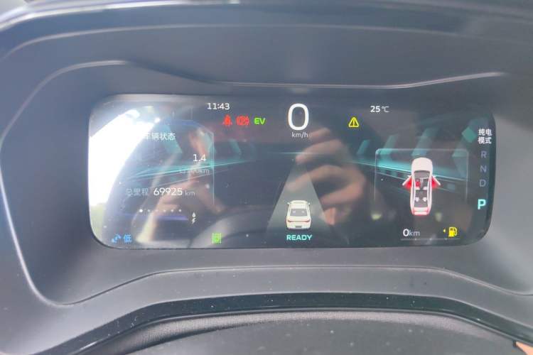 Used Geely Auto Emgrand L HiP 2024 Longteng Edition 1.5TD-DHT Pro 100KM Excellence Model Instrument Cluster