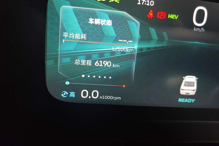 Used Geely Auto Emgrand L HiP 2024 Champion Edition 1.5TD-DHT Pro 100KM Superior Model Odometer Close Up