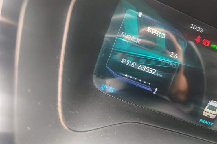 Used Geely Auto Emgrand L HiP 2024 Champion Edition 1.5TD-DHT Pro 100KM Superior Model Odometer Close Up