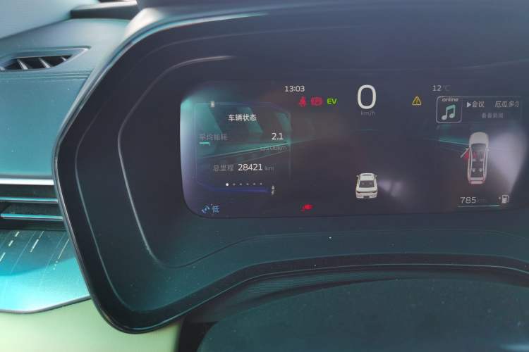 Used Geely Auto Emgrand L HiP 2024 Champion Edition 1.5TD-DHT Pro 100KM Excellence Model Odometer Close Up