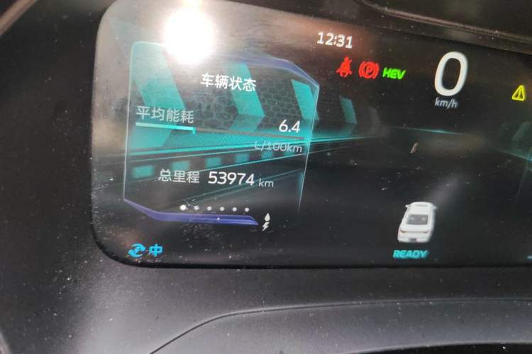 Used Geely Auto Emgrand L HiP 2024 Longteng Edition 1.5TD-DHT Pro 100KM Superior Model Odometer Close Up