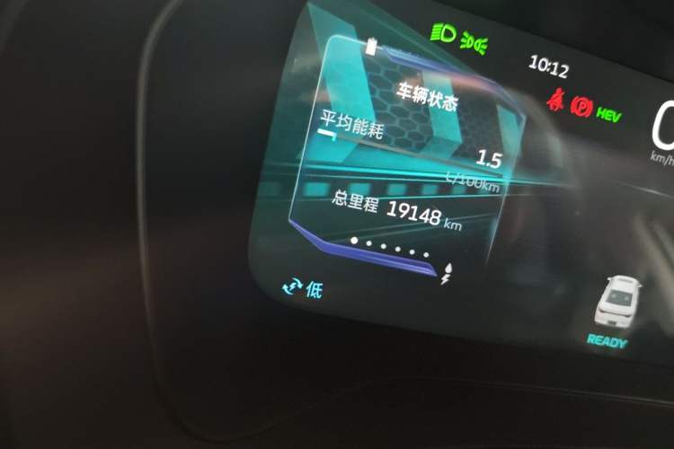 Used Geely Auto Emgrand L HiP 2024 Champion Edition 1.5TD-DHT Pro 100KM Superior Model Odometer Close Up
