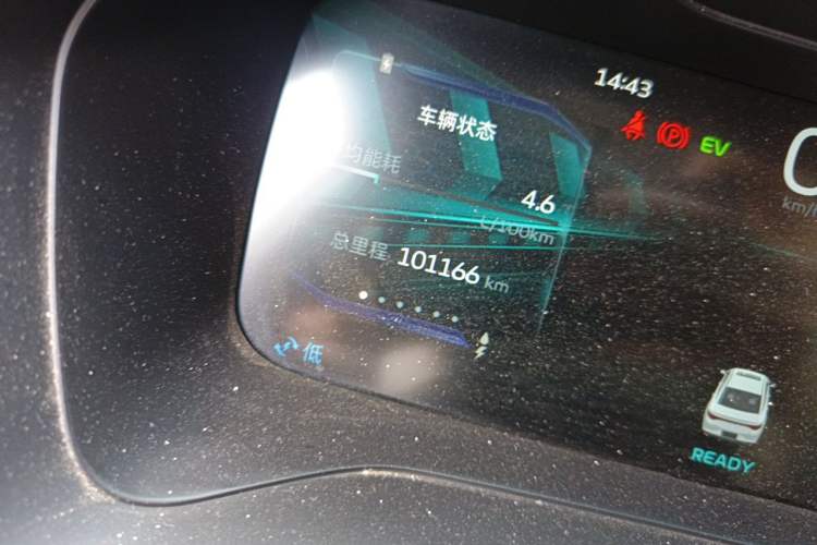 Used Geely Auto Emgrand L HiP 2024 Champion Edition 1.5TD-DHT Pro 100KM Excellence Model Odometer Close Up