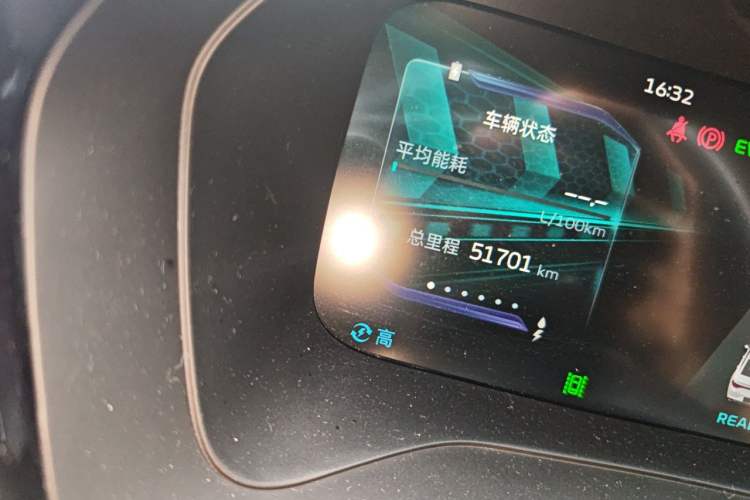 Used Geely Auto Emgrand L HiP 2024 Champion Edition 1.5TD-DHT Pro 100KM Excellence Model Odometer Close Up