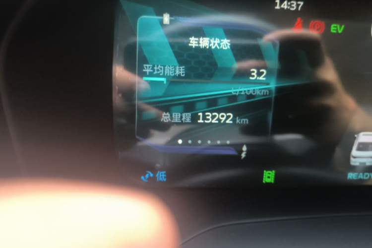 Used Geely Auto Emgrand L HiP 2024 Longteng Edition 1.5TD-DHT Pro 100KM Excellence Model Odometer Close Up