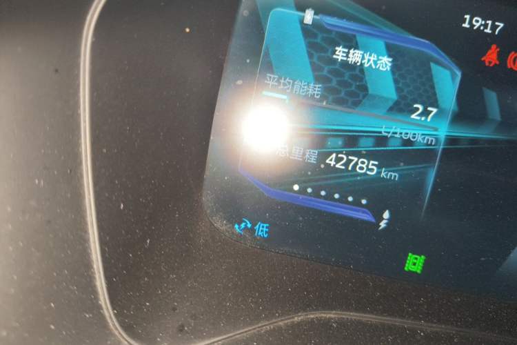 Used Geely Auto Emgrand L HiP 2024 Longteng Edition 1.5TD-DHT Pro 100KM Excellence Model Odometer Close Up