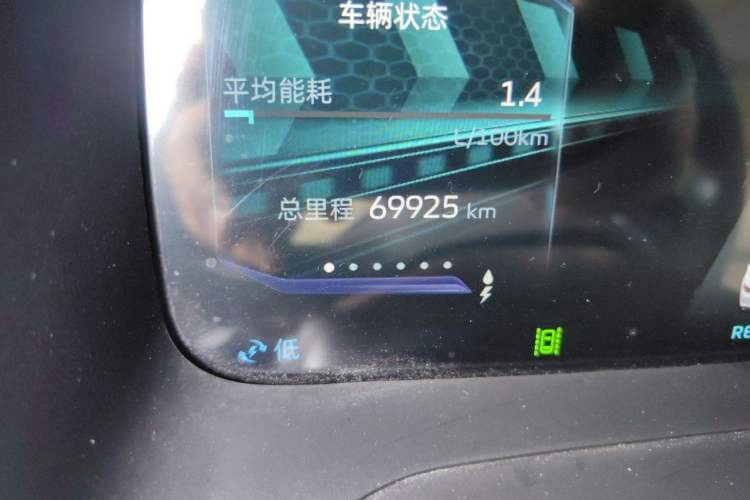 Used Geely Auto Emgrand L HiP 2024 Longteng Edition 1.5TD-DHT Pro 100KM Excellence Model Odometer Close Up