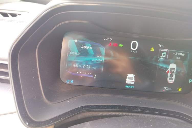 Used Geely Auto Emgrand L HiP 2024 Longteng Edition 1.5TD-DHT Pro 100KM Excellence Model Odometer Close Up