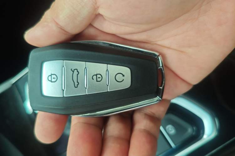 Used Geely Auto Emgrand L HiP 2024 Champion Edition 1.5TD-DHT Pro 100KM Excellence Model Vehicle Key