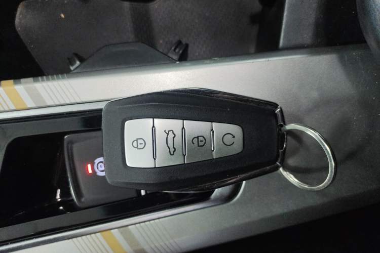 Used Geely Auto Emgrand L HiP 2024 Longteng Edition 1.5TD-DHT Pro 100KM Superior Model Vehicle Key