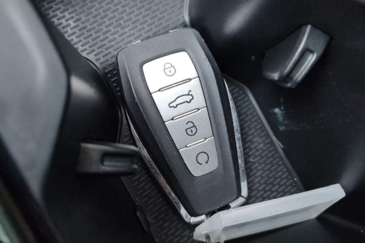 Used Geely Auto Emgrand L HiP 2024 Champion Edition 1.5TD-DHT Pro 100KM Excellence Model Vehicle Key