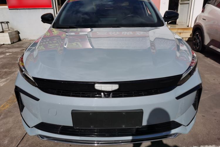 Used Geely Auto Emgrand L HiP 2024 Champion Edition 1.5TD-DHT Pro 100KM Excellence Model Front