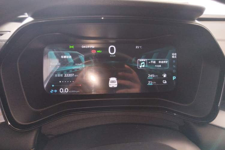 Used Geely Auto Emgrand L HiP 2024 Champion Edition 1.5TD-DHT Pro 100KM Superior Model Instrument Cluster