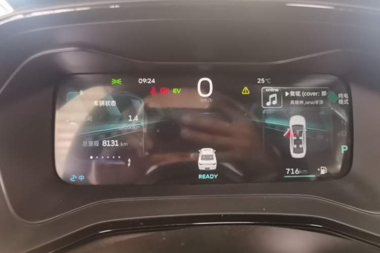 Used Geely Auto Emgrand L HiP 2024 Longteng Edition 1.5TD-DHT Pro 100KM Excellence Model Instrument Cluster