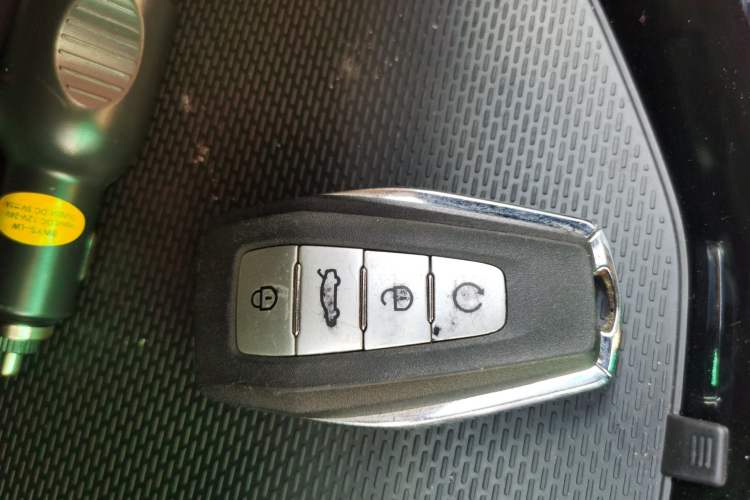 Used Geely Auto Emgrand L HiP 2024 Champion Edition 1.5TD-DHT Pro 100KM Excellence Model Vehicle Key
