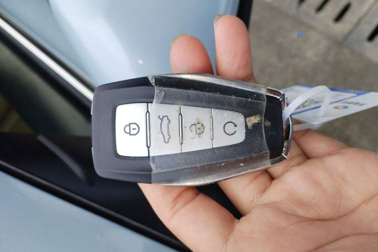 Used Geely Auto Emgrand L HiP 2024 Champion Edition 1.5TD-DHT Pro 100KM Excellence Model Vehicle Key