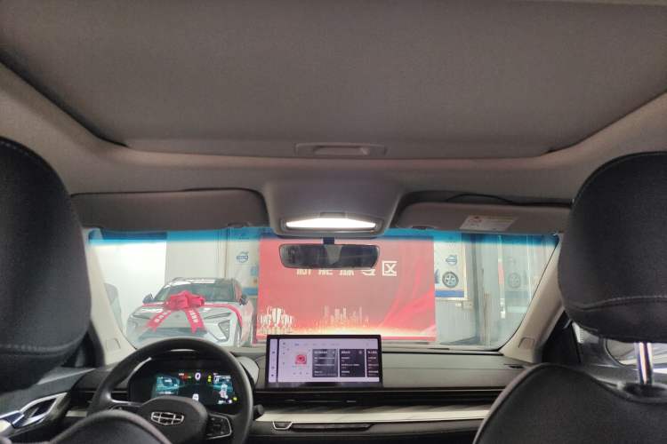 Used Geely Auto Emgrand L HiP 2024 Longteng Edition 1.5TD-DHT Pro 100KM Superior Model Headliner