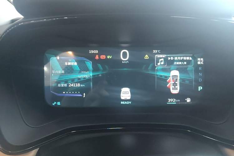 Used Geely Auto Emgrand L HiP 2024 Champion Edition 1.5TD-DHT Pro 100KM Excellence Model Instrument Cluster