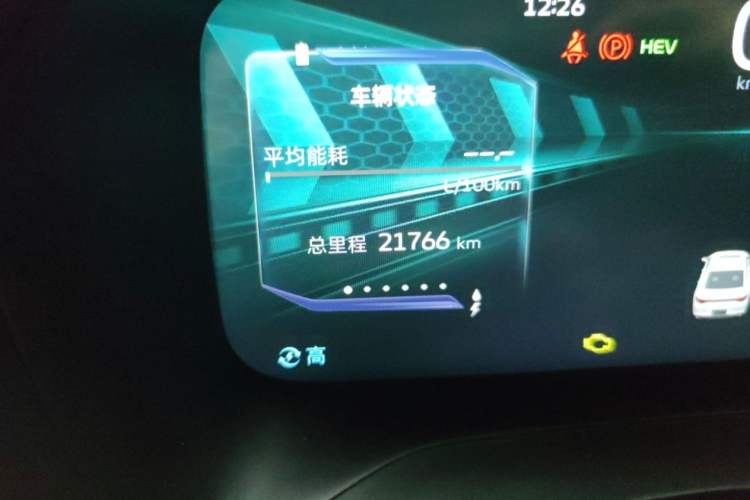 Used Geely Auto Emgrand L HiP 2024 Champion Edition 1.5TD-DHT Pro 100KM Excellence Model Odometer Close Up