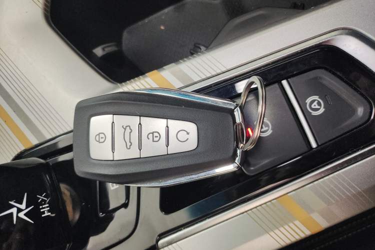 Used Geely Auto Emgrand L HiP 2024 Longteng Edition 1.5TD-DHT Pro 100KM Superior Model Vehicle Key