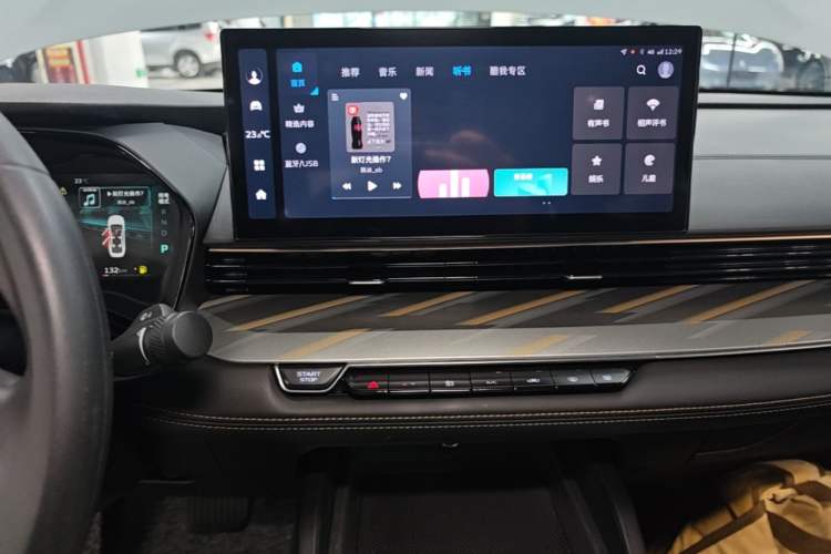 Used Geely Auto Emgrand L HiP 2024 Champion Edition 1.5TD-DHT Pro 100KM Superior Model Audio And AC Panel