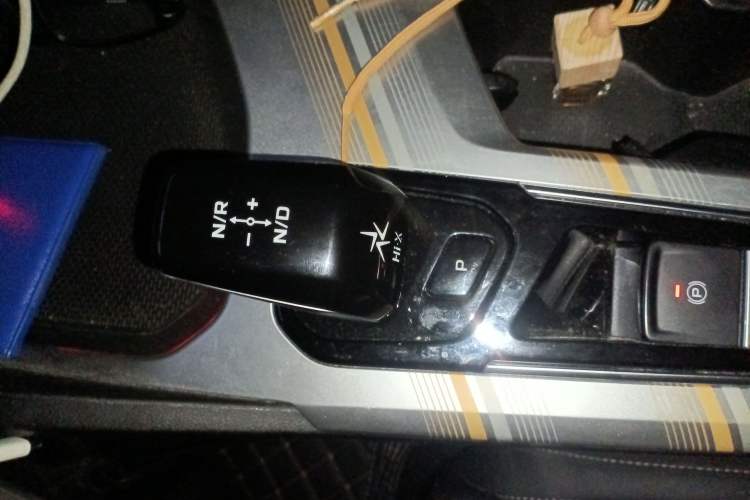 Used Geely Auto Emgrand L HiP 2024 Champion Edition 1.5TD-DHT Pro 100KM Superior Model Gear Lever