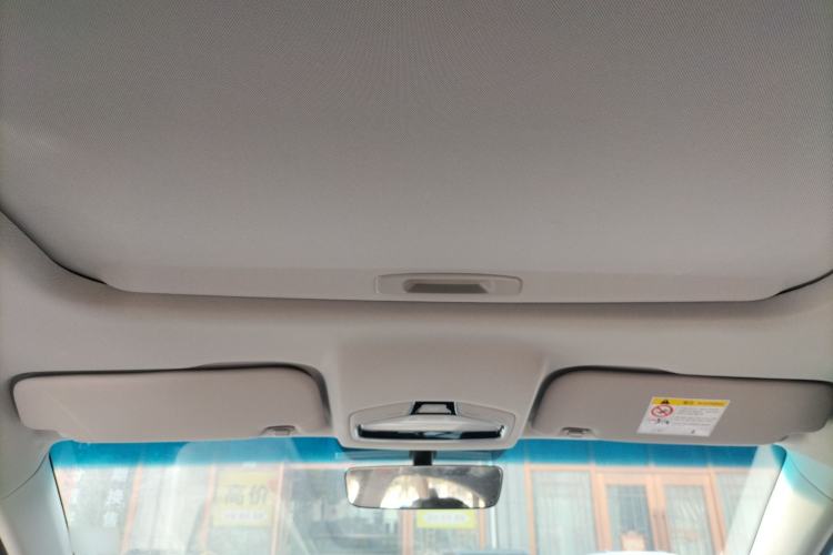 Used Geely Auto Emgrand L HiP 2024 Champion Edition 1.5TD-DHT Pro 100KM Superior Model Headliner