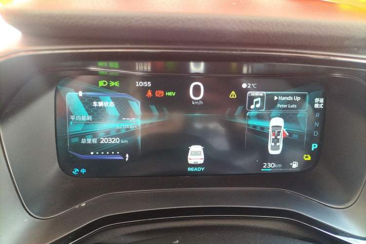 Used Geely Auto Emgrand L HiP 2024 Champion Edition 1.5TD-DHT Pro 100KM Superior Model Instrument Cluster