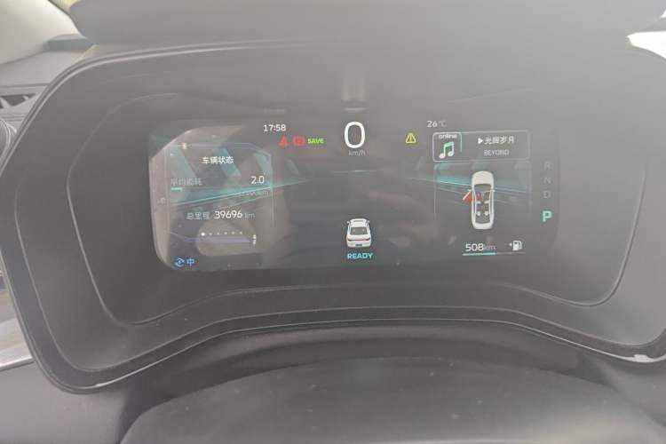 Used Geely Auto Emgrand L HiP 2024 Champion Edition 1.5TD-DHT Pro 100KM Superior Model Instrument Cluster