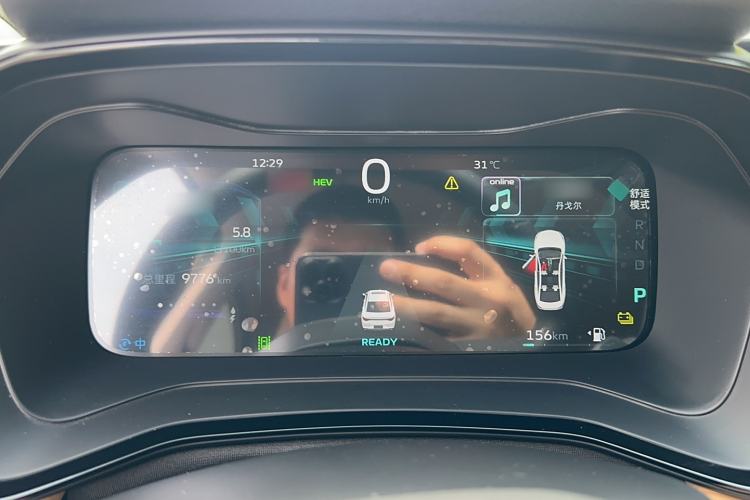 Used Geely Auto Emgrand L HiP 2024 Champion Edition 1.5TD-DHT Pro 100KM Excellence Model Instrument Cluster