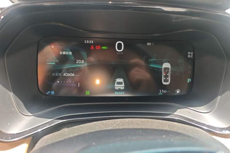 Used Geely Auto Emgrand L HiP 2024 Longteng Edition 1.5TD-DHT Pro 100KM Excellence Model Instrument Cluster