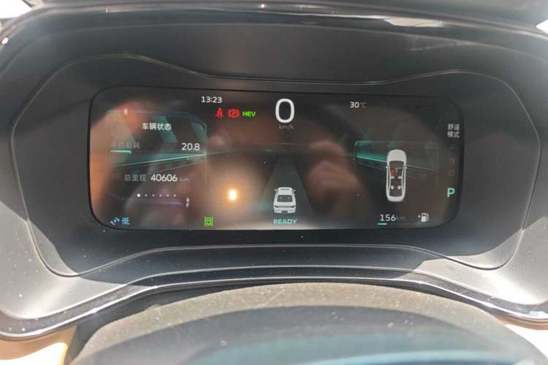Used Geely Auto Emgrand L HiP 2024 Longteng Edition 1.5TD-DHT Pro 100KM Excellence Model Instrument Cluster