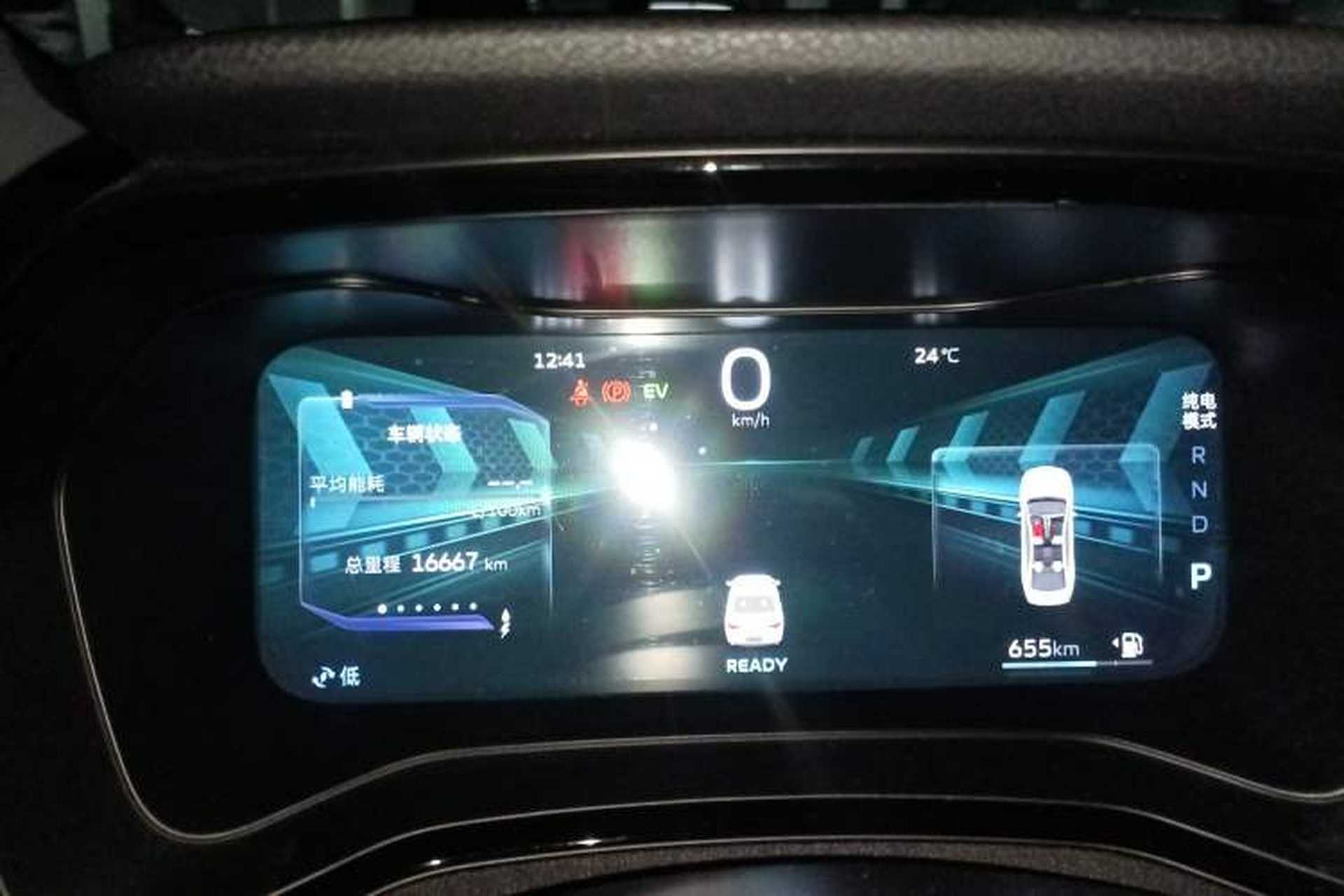 Used Geely Auto Emgrand L HiP 2024 Champion Edition 1.5TD-DHT Pro 100KM Superior Model Instrument Cluster