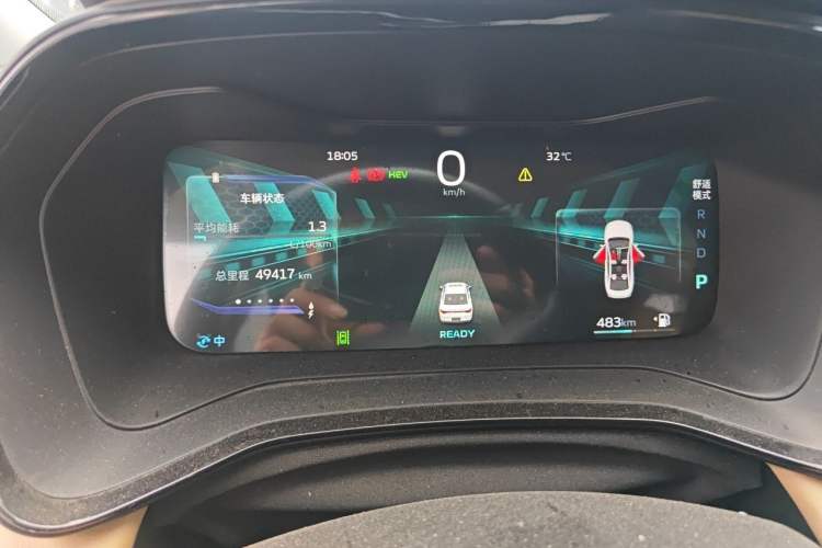 Used Geely Auto Emgrand L HiP 2024 Longteng Edition 1.5TD-DHT Pro 100KM Excellence Model Instrument Cluster